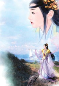 金枝夙孽